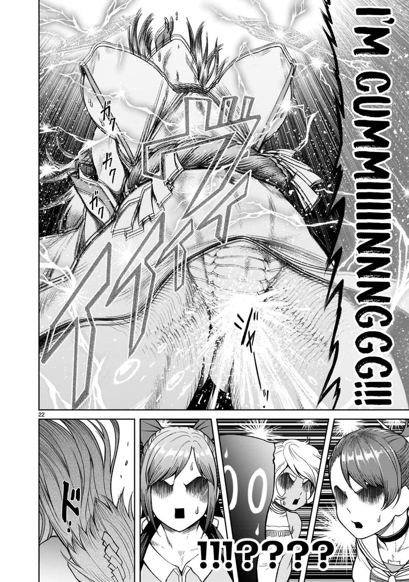 Rosen Garten Saga Chapter 26 Page 22