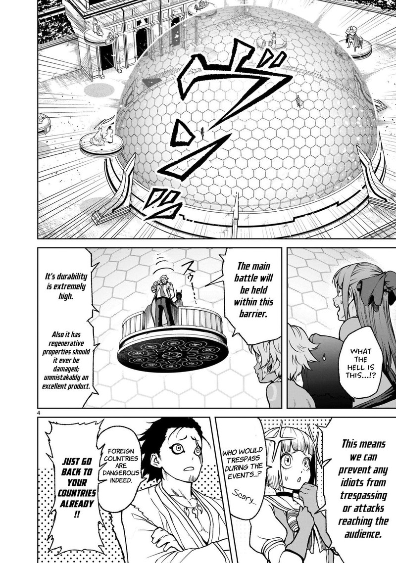 Rosen Garten Saga Chapter 26 Page 4