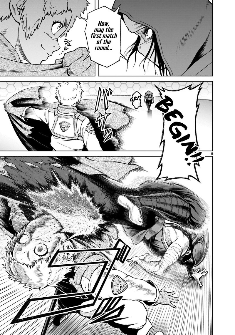 Rosen Garten Saga Chapter 26 Page 5