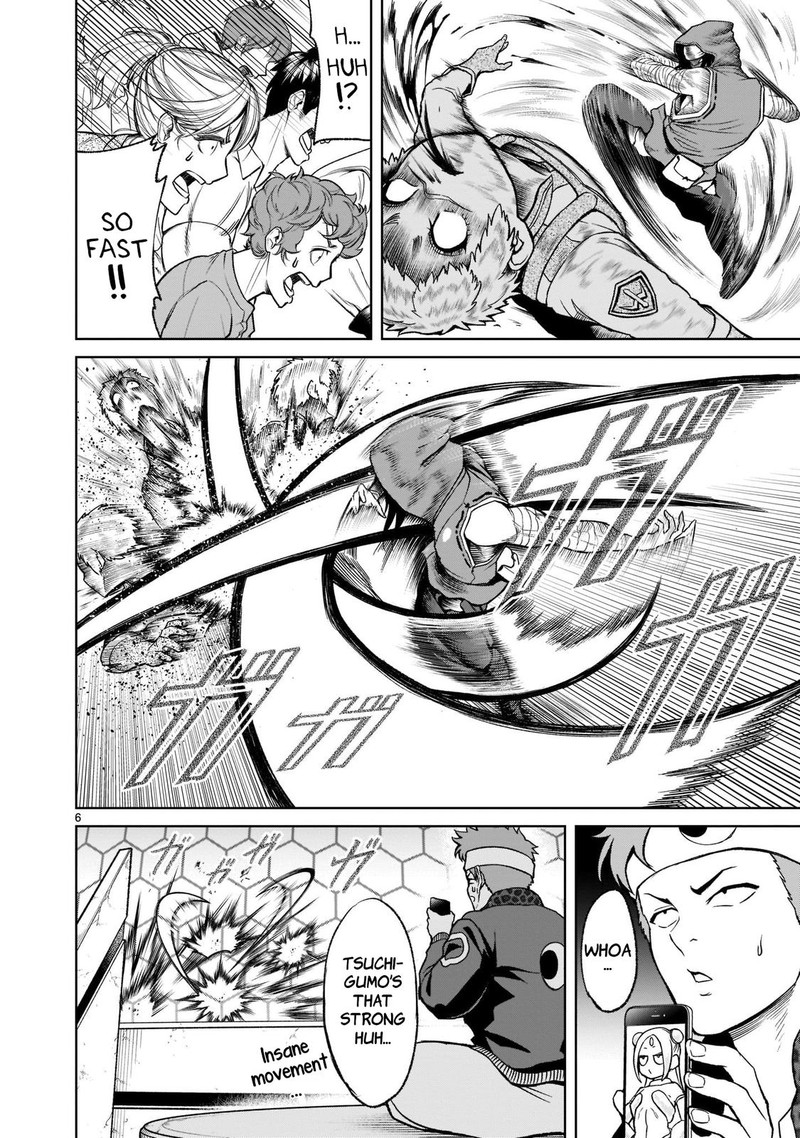 Rosen Garten Saga Chapter 26 Page 6