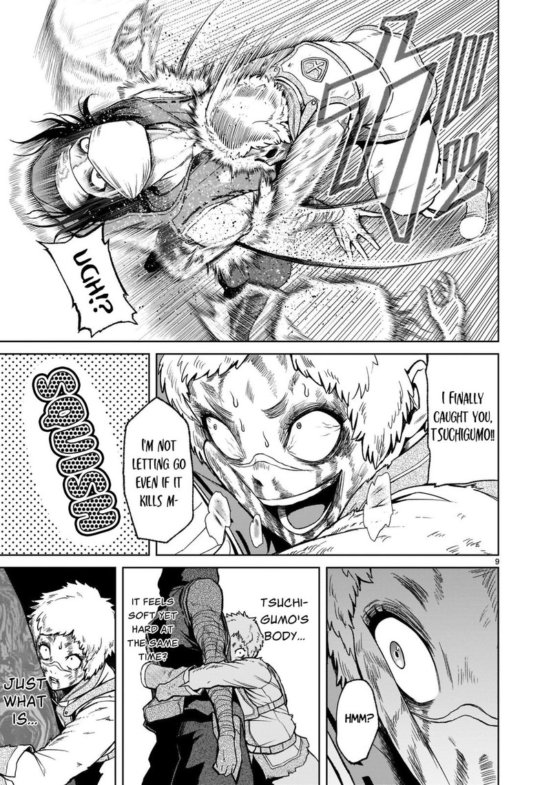 Rosen Garten Saga Chapter 26 Page 9