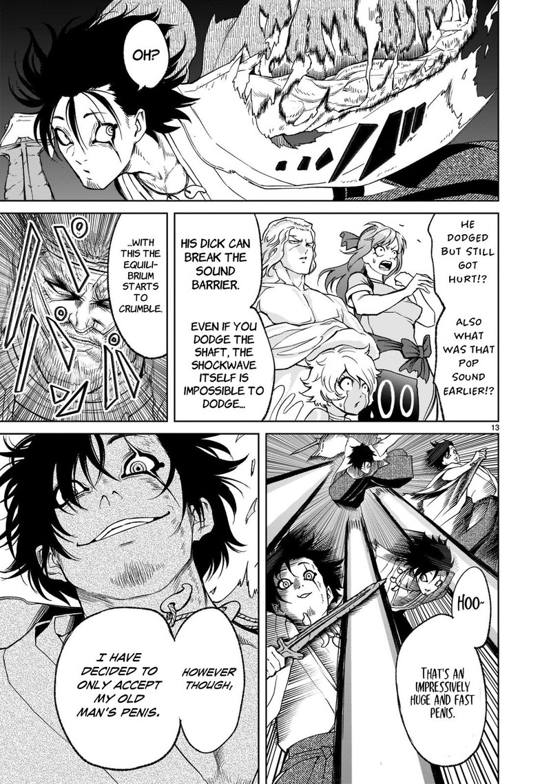 Rosen Garten Saga Chapter 27 Page 12