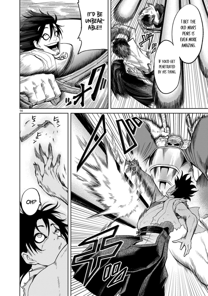 Rosen Garten Saga Chapter 27 Page 13