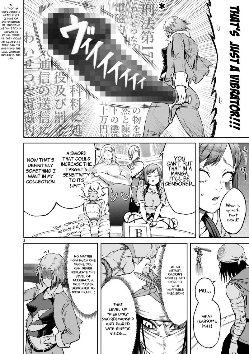 Rosen Garten Saga Chapter 27 Page 2