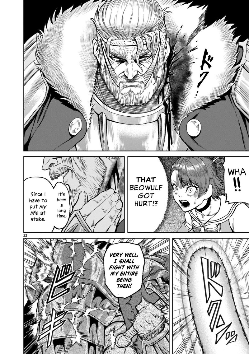 Rosen Garten Saga Chapter 27 Page 21