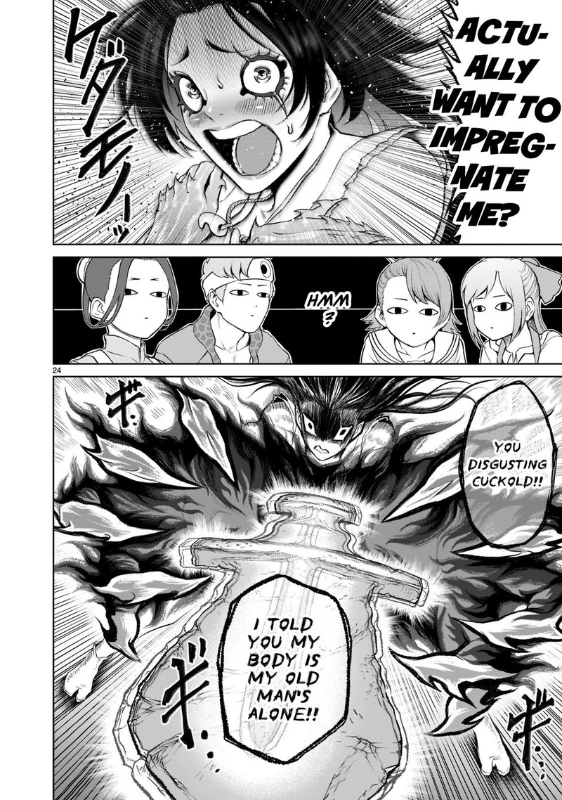 Rosen Garten Saga Chapter 27 Page 23