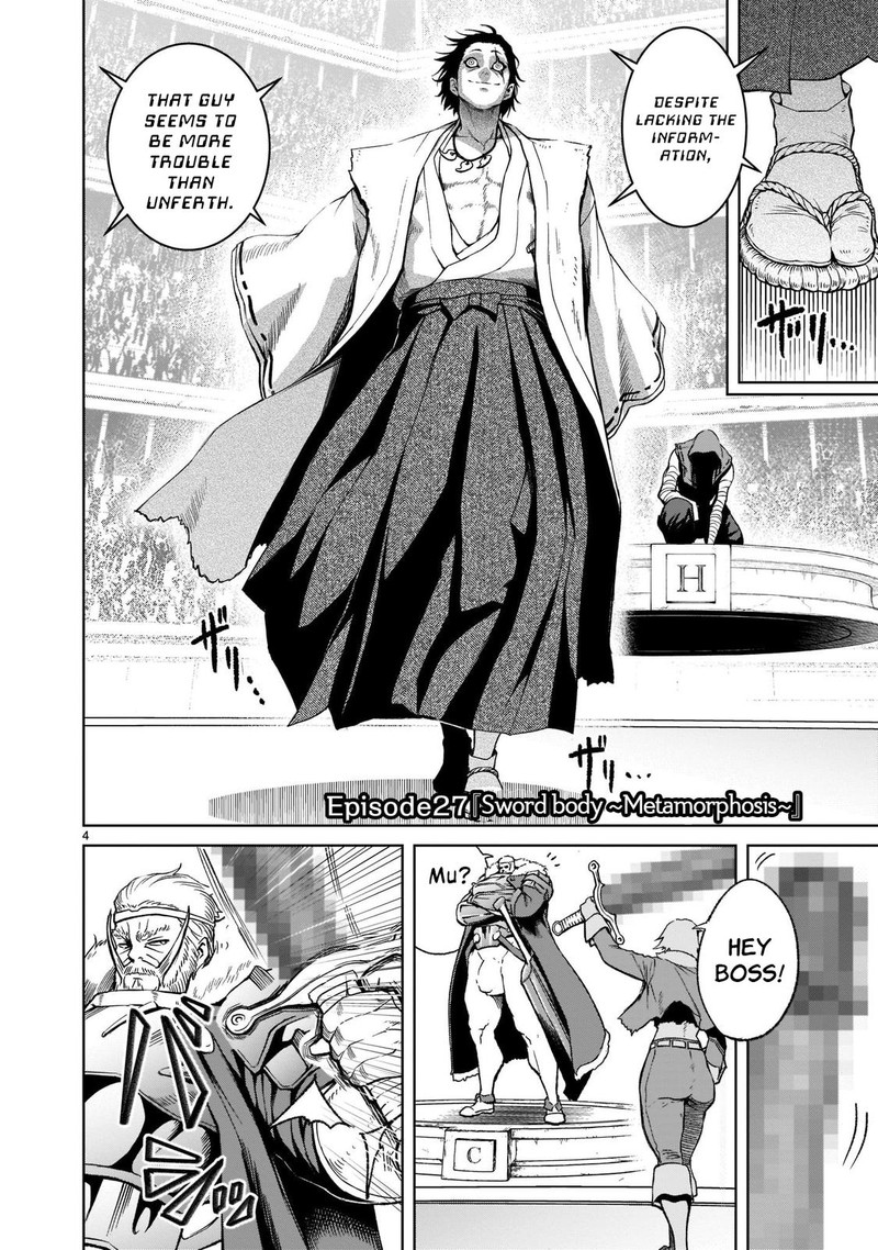 Rosen Garten Saga Chapter 27 Page 4
