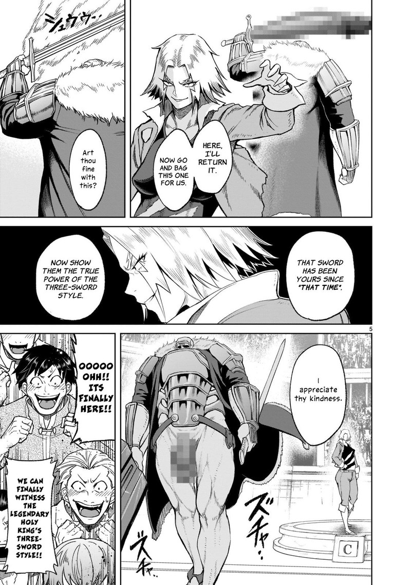 Rosen Garten Saga Chapter 27 Page 5