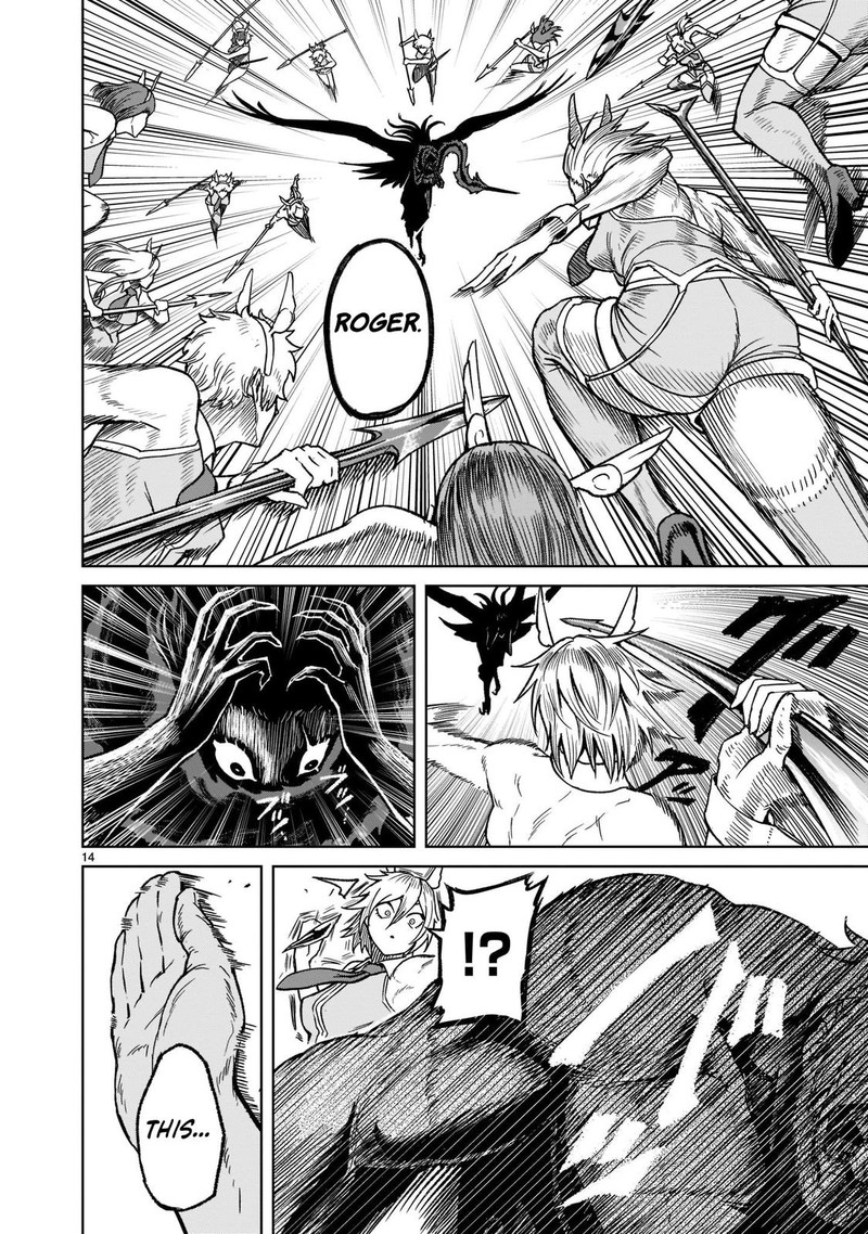 Rosen Garten Saga Chapter 28 Page 14