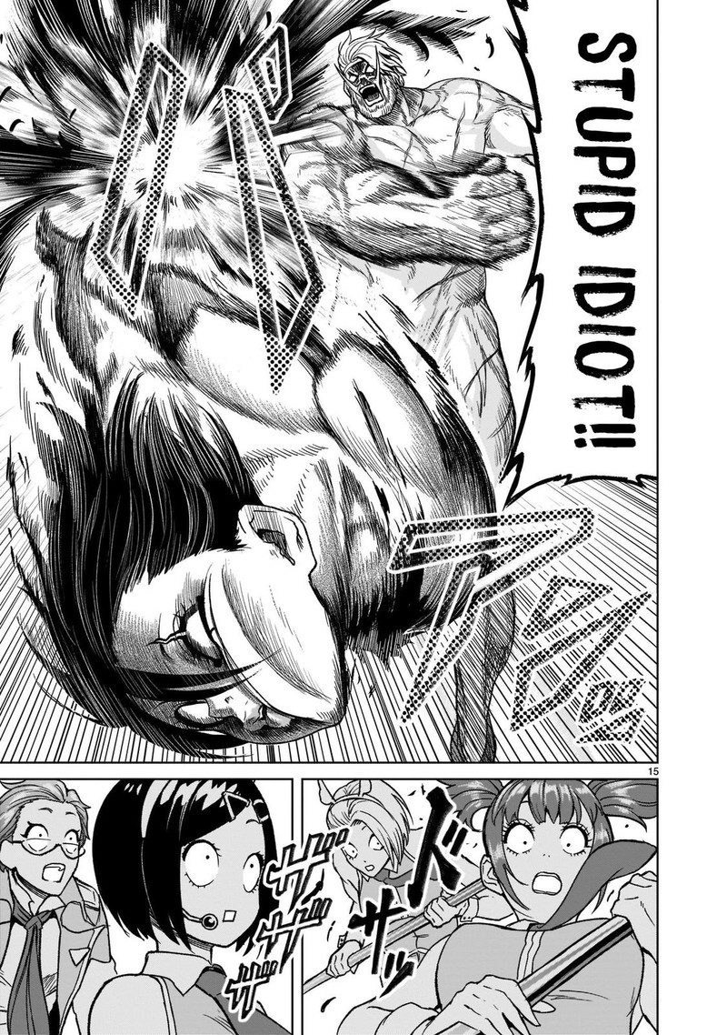 Rosen Garten Saga Chapter 28 Page 15