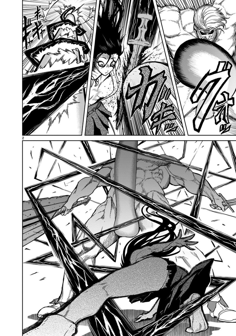 Rosen Garten Saga Chapter 28 Page 2