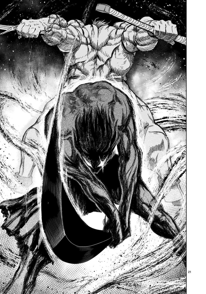 Rosen Garten Saga Chapter 28 Page 21