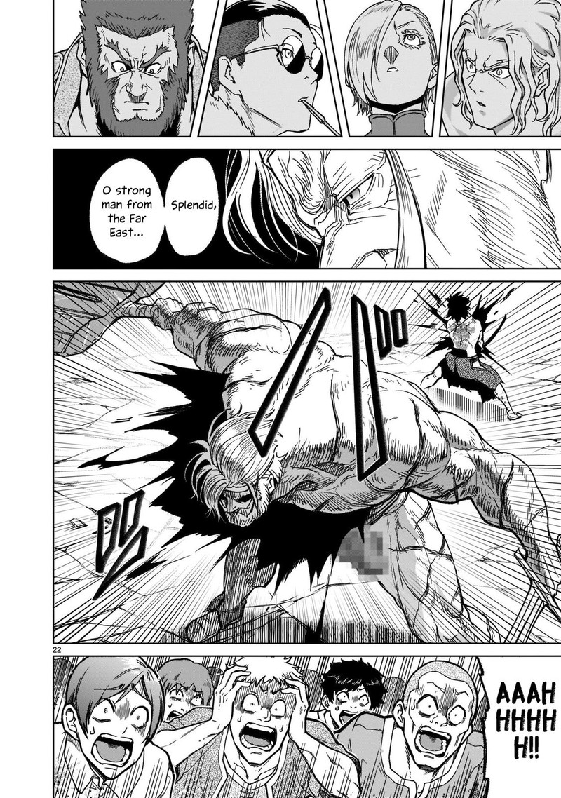 Rosen Garten Saga Chapter 28 Page 22