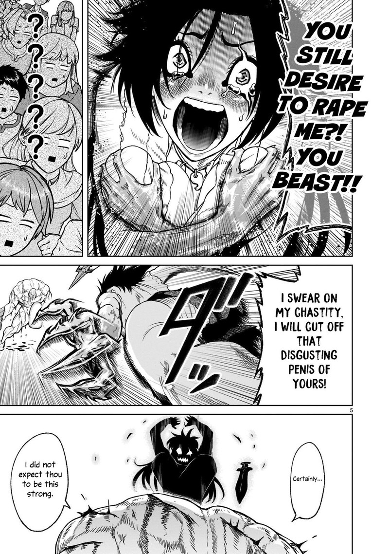 Rosen Garten Saga Chapter 28 Page 5