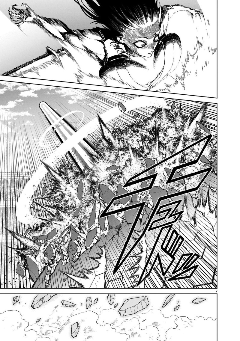 Rosen Garten Saga Chapter 28 Page 7