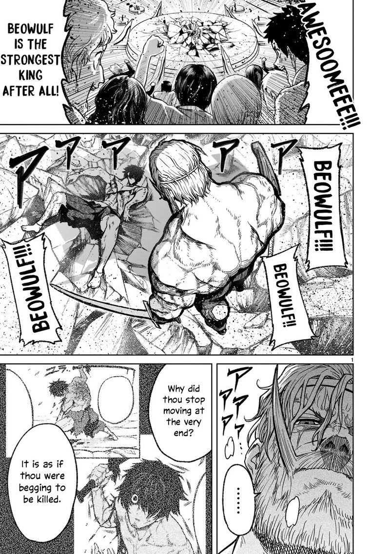 Rosen Garten Saga Chapter 29 Page 1