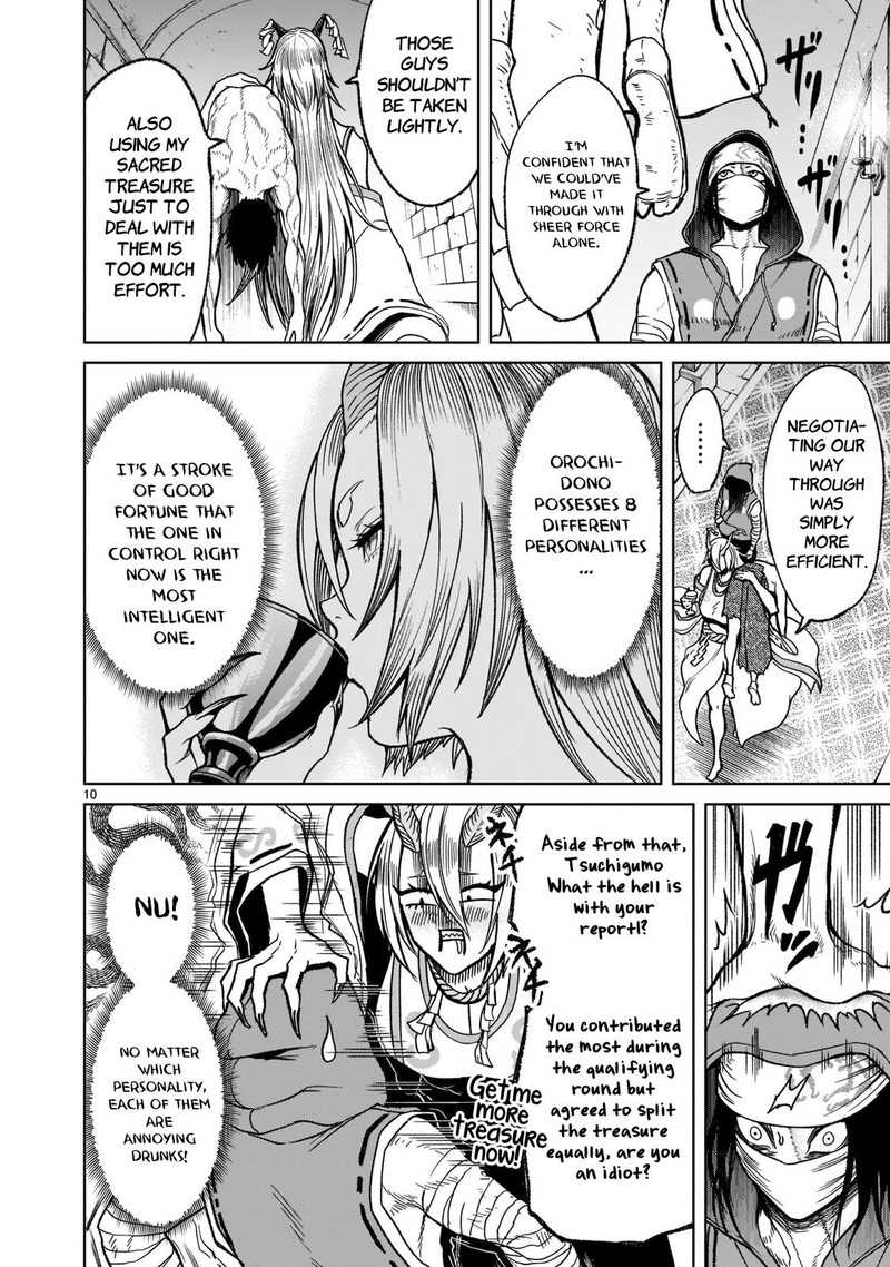 Rosen Garten Saga Chapter 29 Page 10