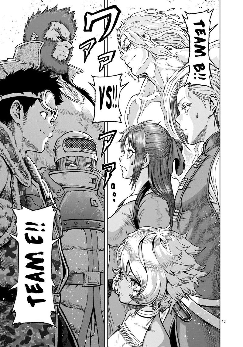 Rosen Garten Saga Chapter 29 Page 13