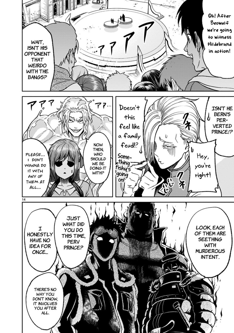 Rosen Garten Saga Chapter 29 Page 14