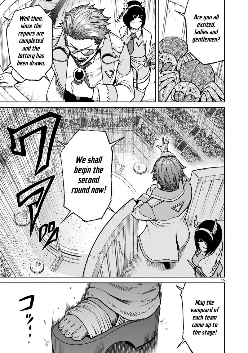 Rosen Garten Saga Chapter 29 Page 15