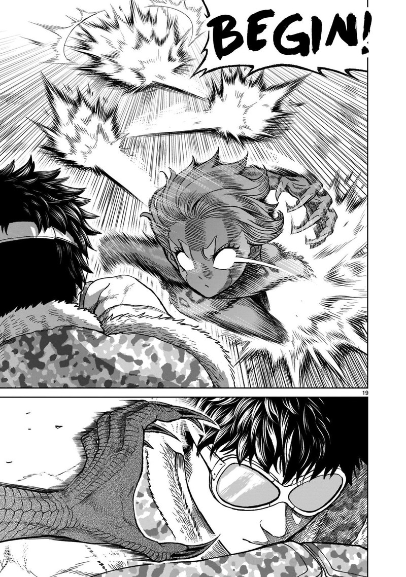 Rosen Garten Saga Chapter 29 Page 19
