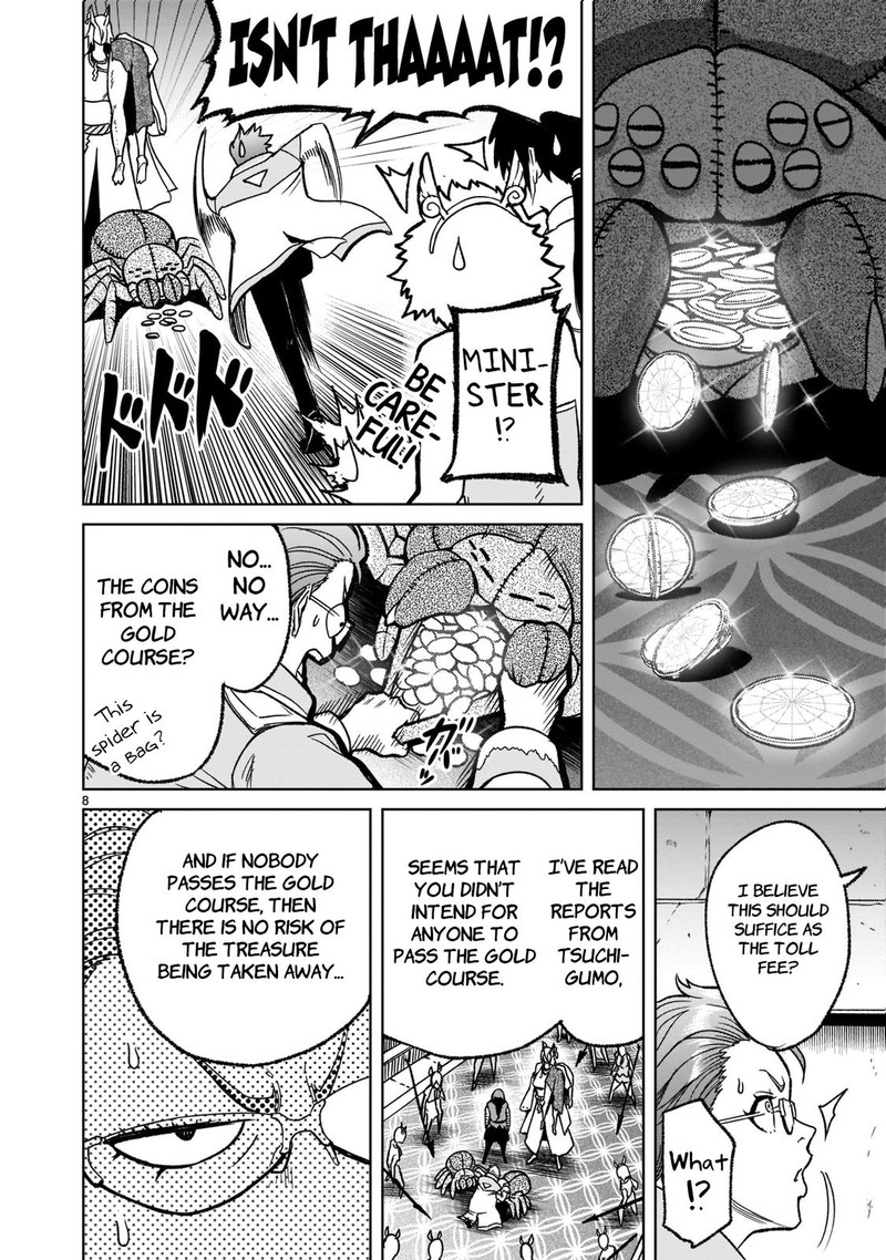 Rosen Garten Saga Chapter 29 Page 8