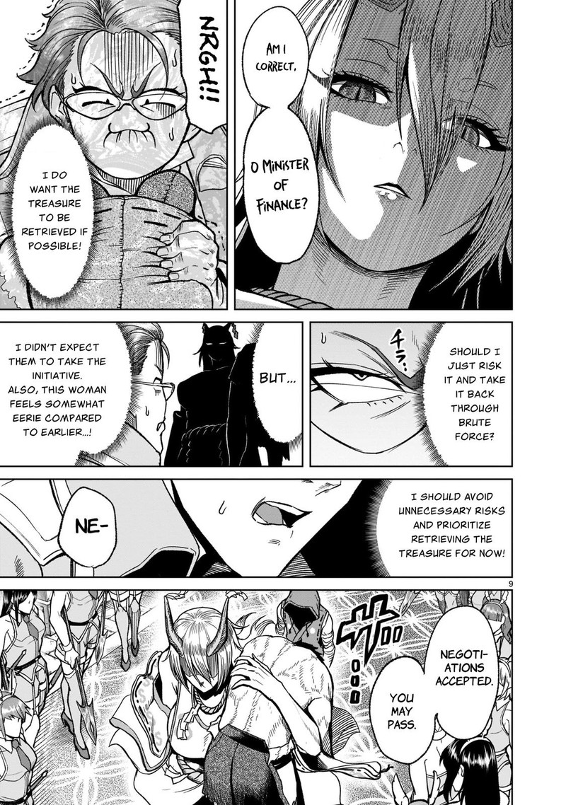 Rosen Garten Saga Chapter 29 Page 9