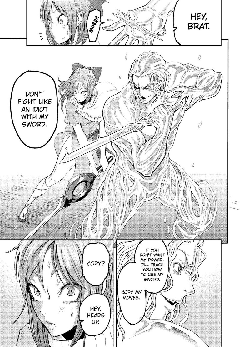 Rosen Garten Saga Chapter 3 Page 17