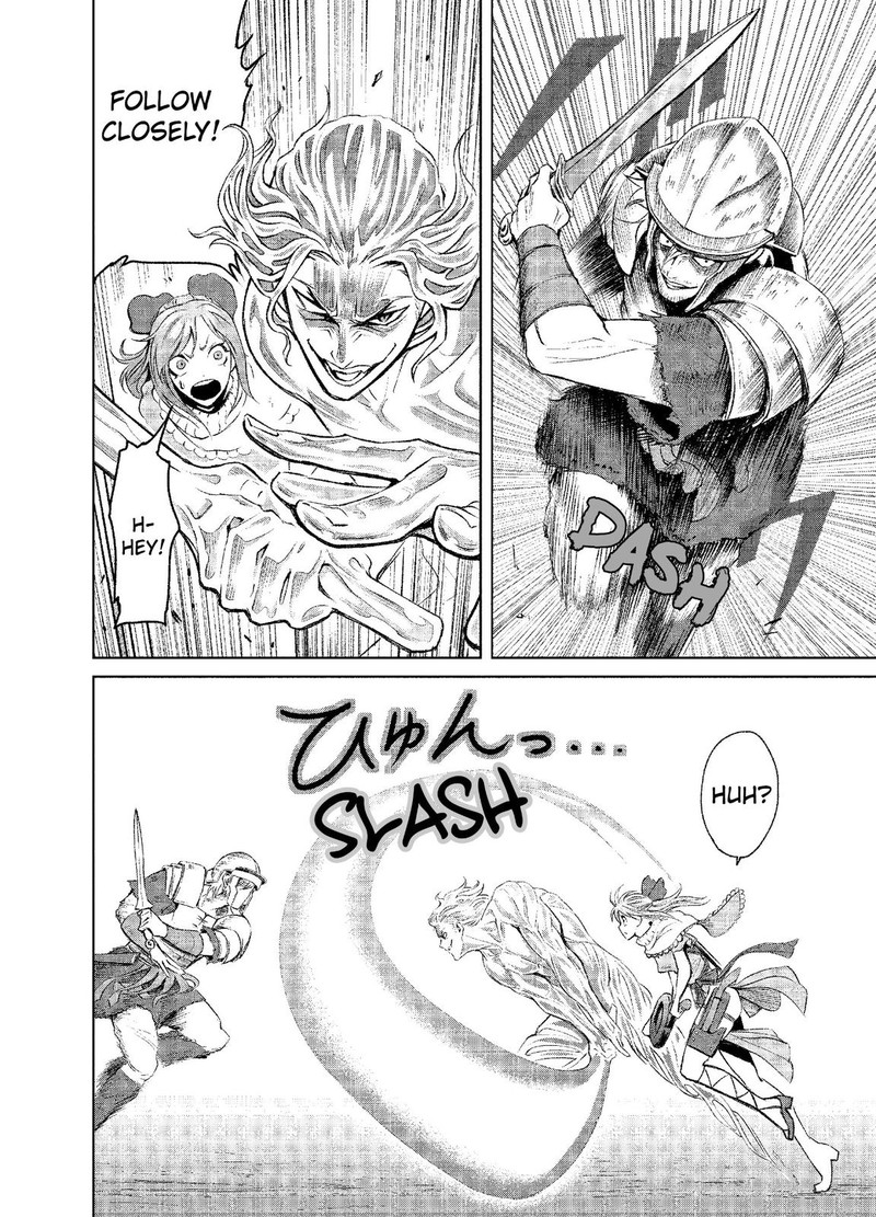 Rosen Garten Saga Chapter 3 Page 18