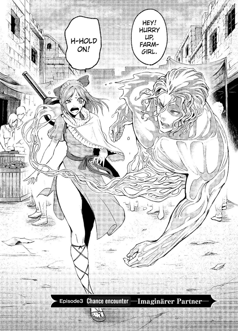 Rosen Garten Saga Chapter 3 Page 2