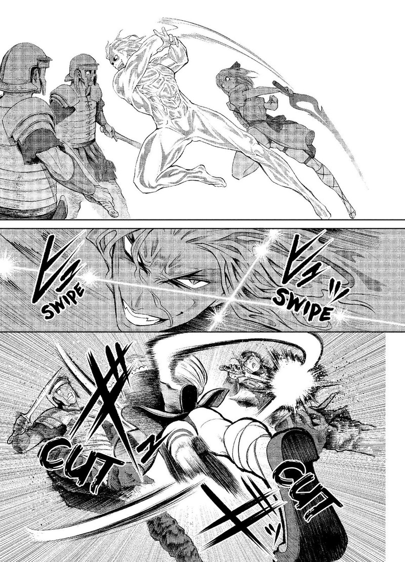 Rosen Garten Saga Chapter 3 Page 22