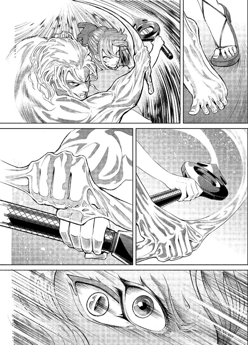 Rosen Garten Saga Chapter 3 Page 23