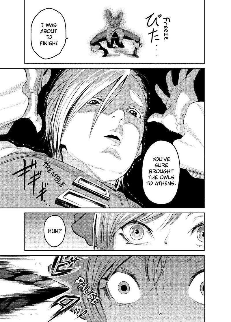 Rosen Garten Saga Chapter 3 Page 39