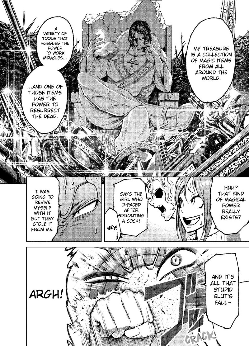 Rosen Garten Saga Chapter 3 Page 4