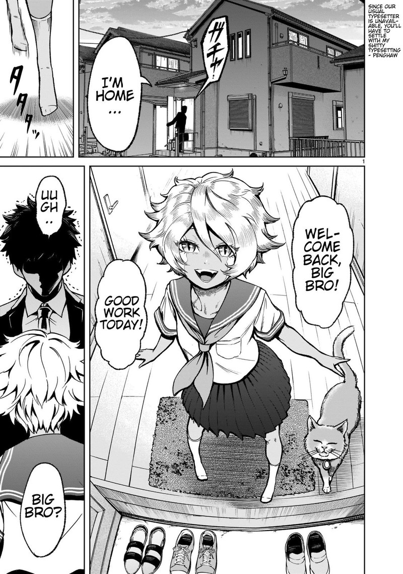 Rosen Garten Saga Chapter 30 Page 1