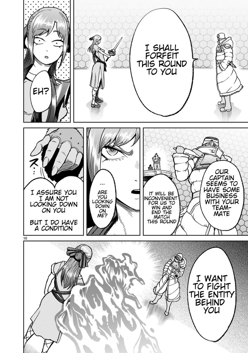 Rosen Garten Saga Chapter 30 Page 10