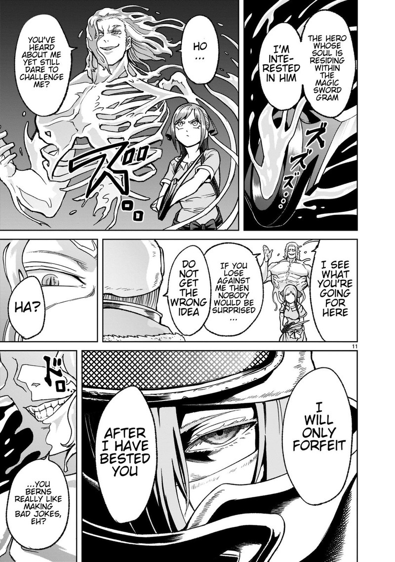 Rosen Garten Saga Chapter 30 Page 11
