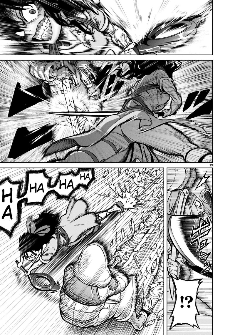 Rosen Garten Saga Chapter 30 Page 19