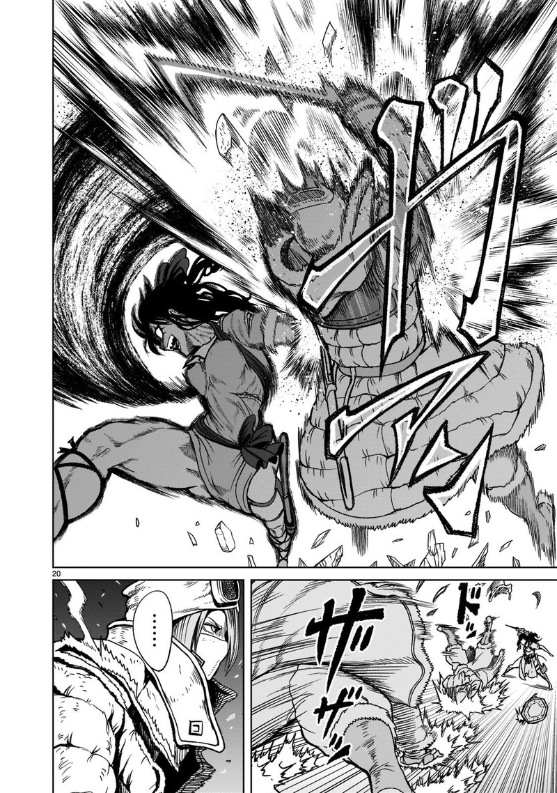 Rosen Garten Saga Chapter 30 Page 20