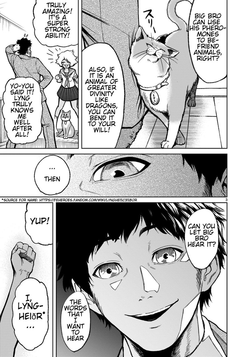 Rosen Garten Saga Chapter 30 Page 3