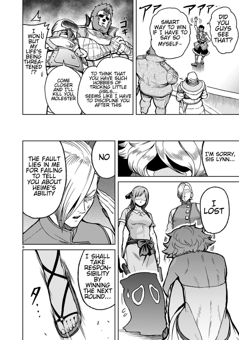 Rosen Garten Saga Chapter 30 Page 6