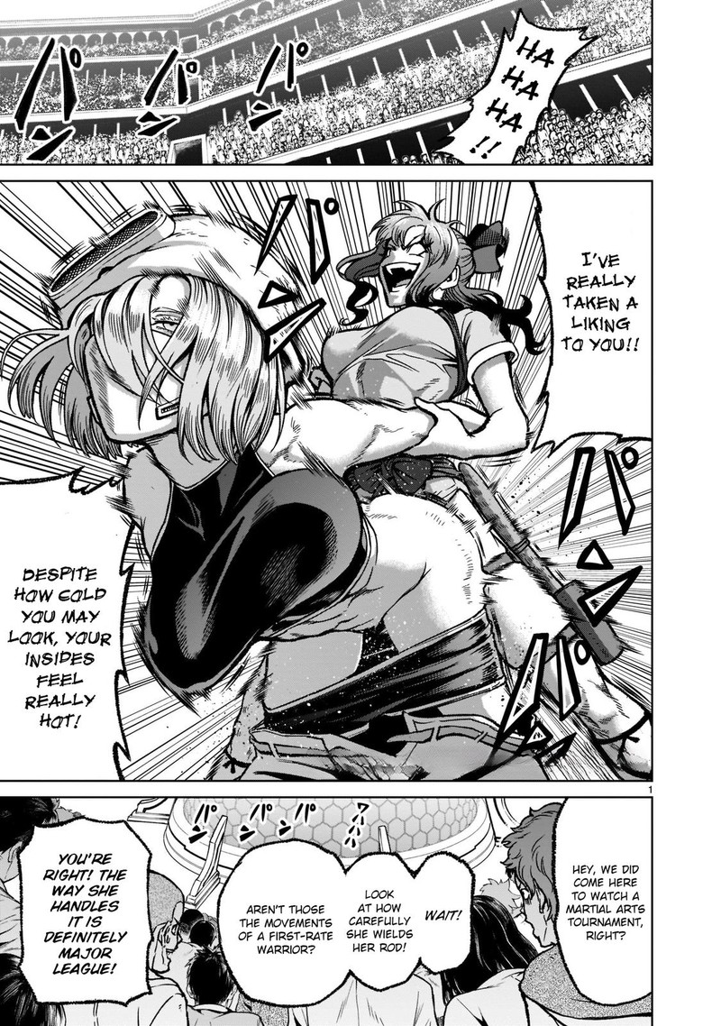 Rosen Garten Saga Chapter 31 Page 1