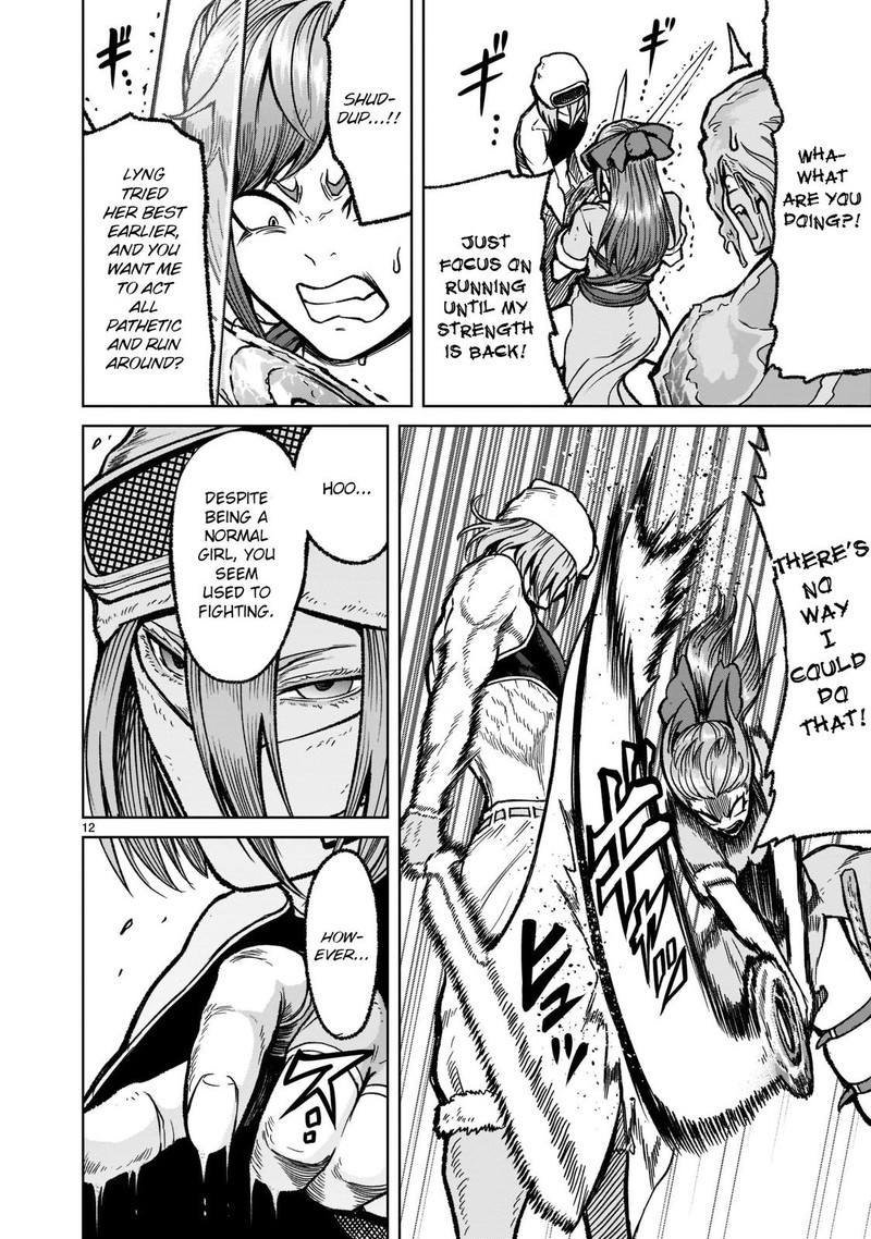 Rosen Garten Saga Chapter 31 Page 12