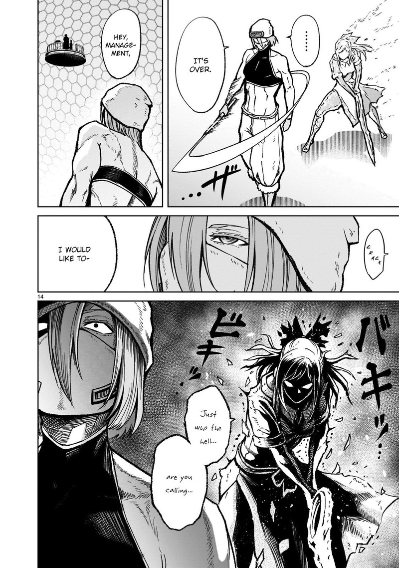 Rosen Garten Saga Chapter 31 Page 14