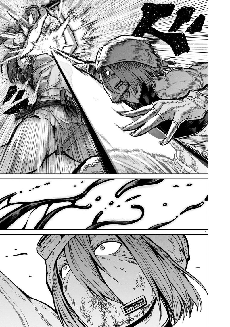 Rosen Garten Saga Chapter 31 Page 19