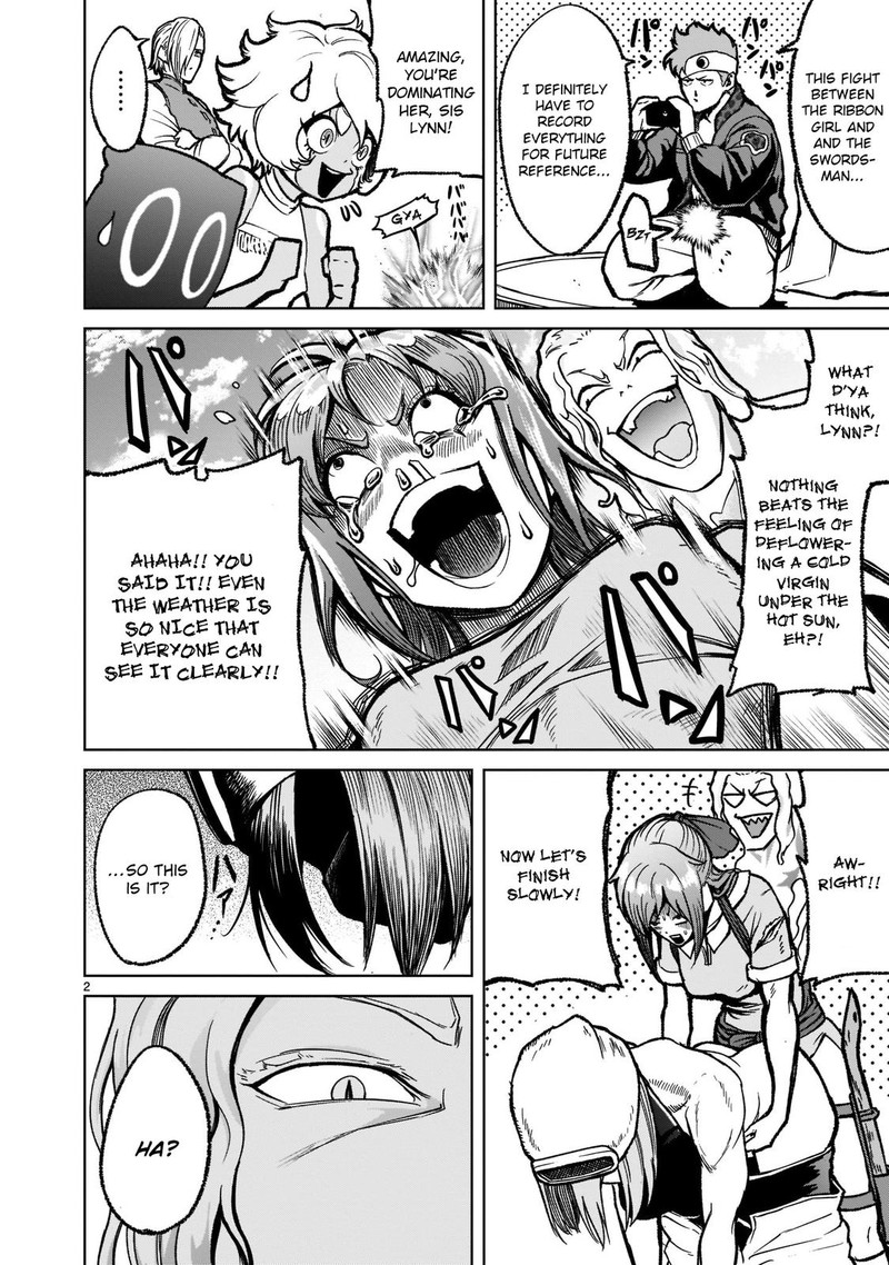 Rosen Garten Saga Chapter 31 Page 2