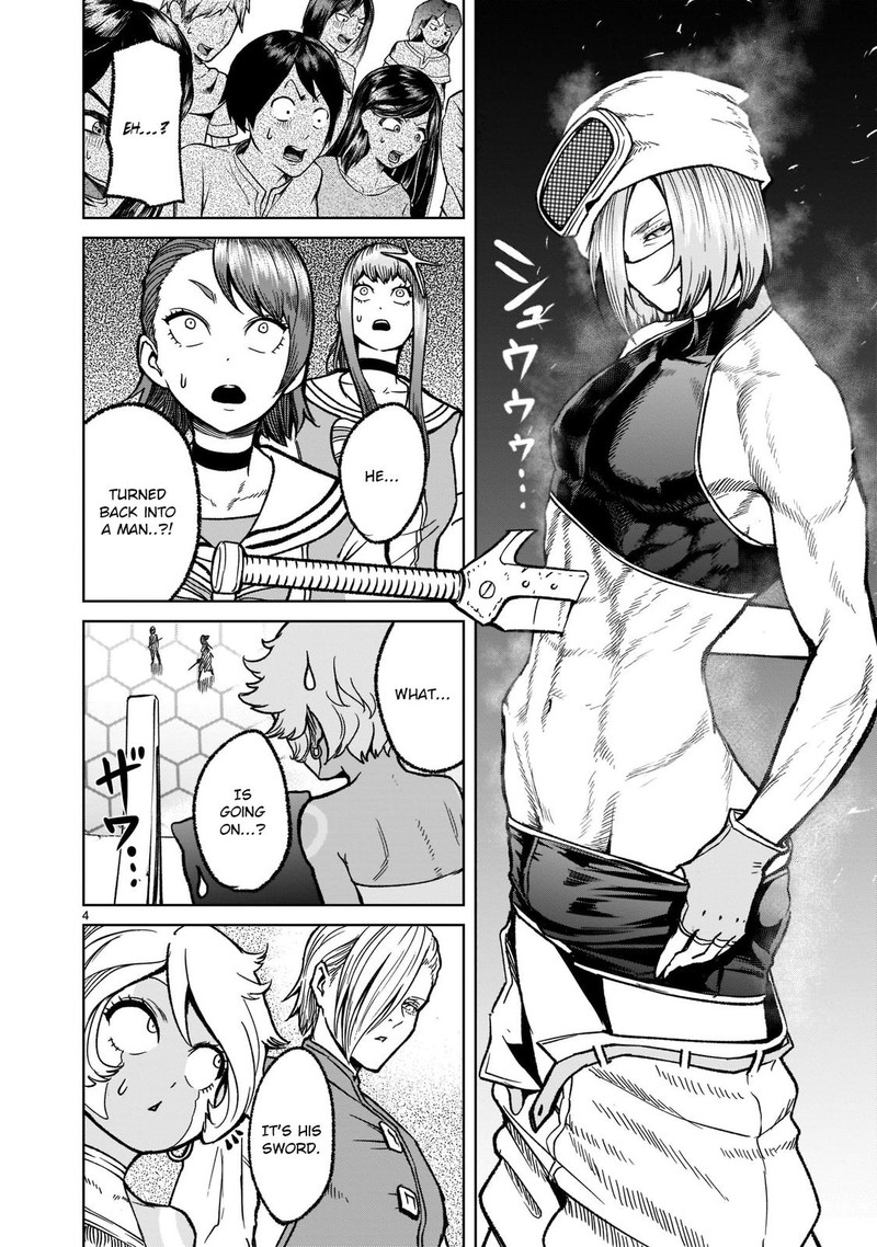 Rosen Garten Saga Chapter 31 Page 4