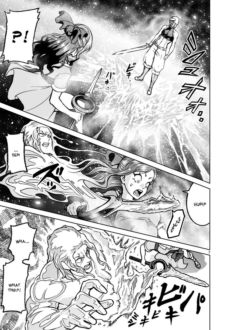 Rosen Garten Saga Chapter 31 Page 7