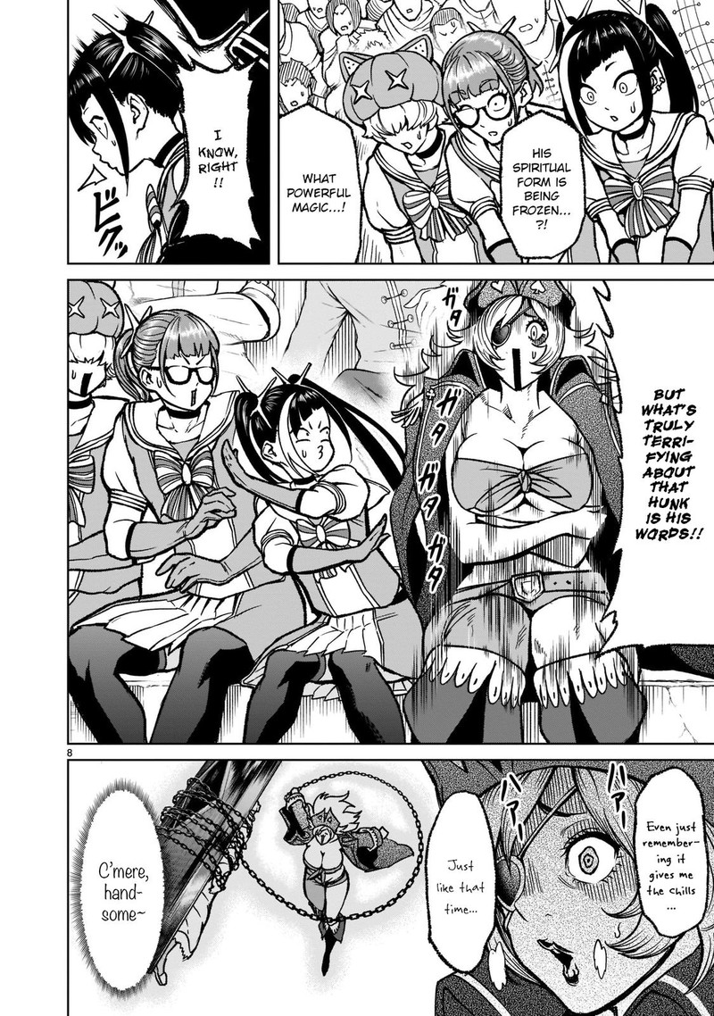 Rosen Garten Saga Chapter 31 Page 8