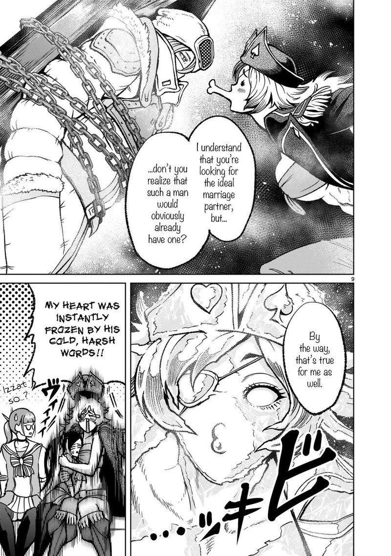 Rosen Garten Saga Chapter 31 Page 9